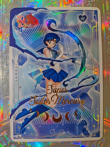 Karte holo sailor moon merkur - karte,