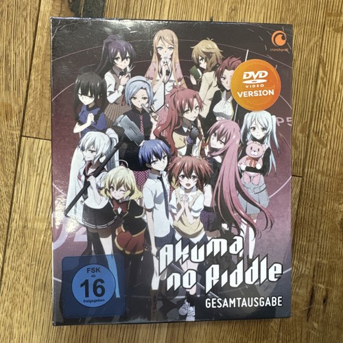 Akuma riddle - no,