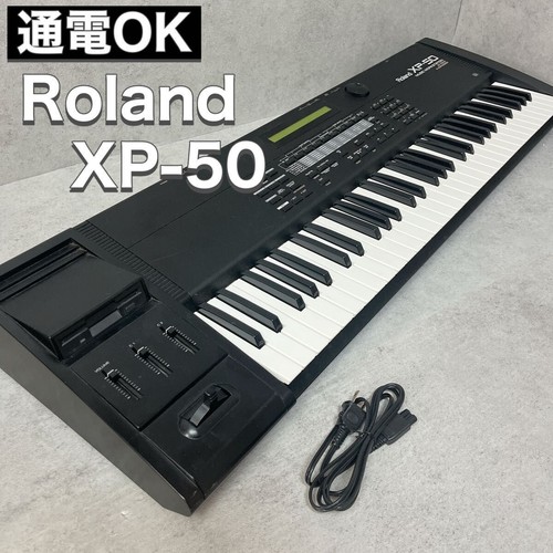 Roland vintage - roland, xp-50