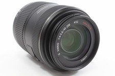 Panasonic Lumix G Vario