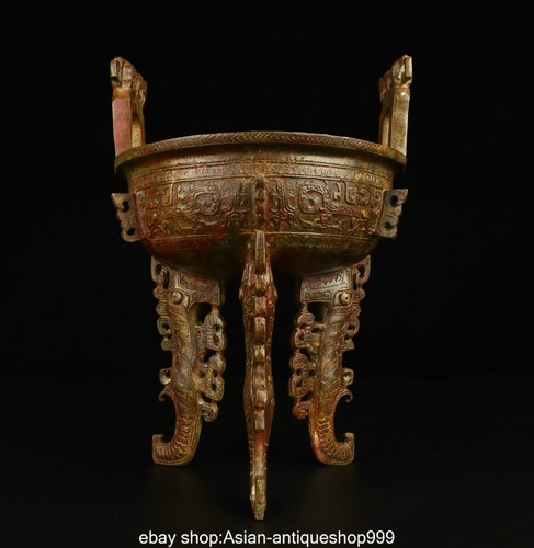 Old china bronze ware - 12",