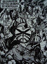 Japanische Tattoo Buch