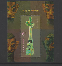 VR China Block 185 **