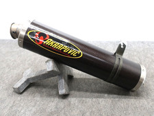 Akrapovic Carbon Fiber Slip-On