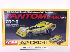 Kyosho 1/12 RC Fantom EP-4WD