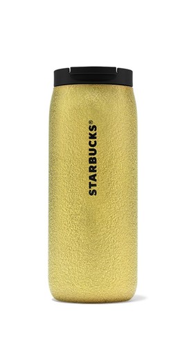 Starbucks tumbler thermobecher - starbucks,