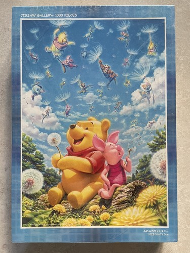 Disney tenyo winnie - disney, pooh