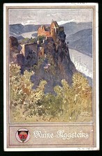 Deutscher Schulverein Ruine