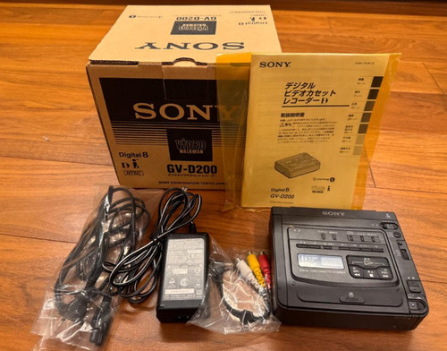 Sony d200 digital8 - sony, gv-d200