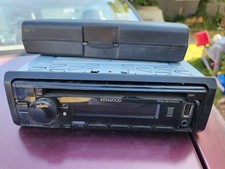 Kenwood kdc bt530u car - kdc-bt530u,