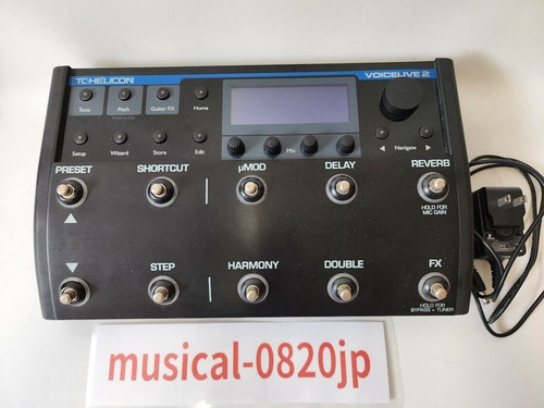 Helicon voicelive vocal - tc-helicon, 2