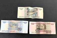 Alte Russische Geldscheine