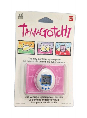 Rare new original bandai - rare,