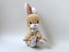 H&M Hase braun beige Stofftier Plüschtier Kuscheltier (T208)