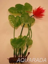 FFH Lotus 30cm Künstliche