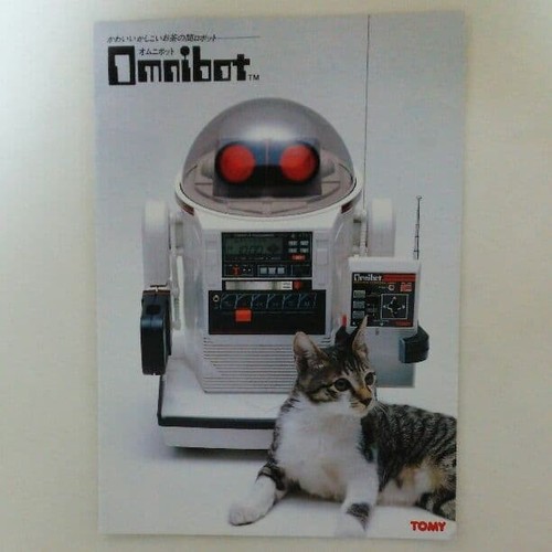 Tomy omnibot katalog dezember - tomy,