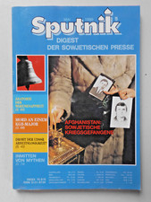 Sputnik 5 / 1990 Zeitschrift