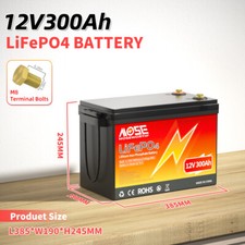 12V 300Ah LiFePO4 Lithium