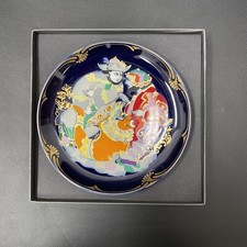 Dish Bjorn Wiinblad Rosenthal