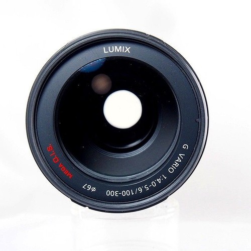 Panasonic lumix vario - panasonic, g