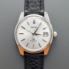 Grand seiko 5722 9990 inkl - grand,