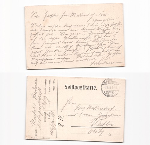 Feldpostkarte nach - (n290820),