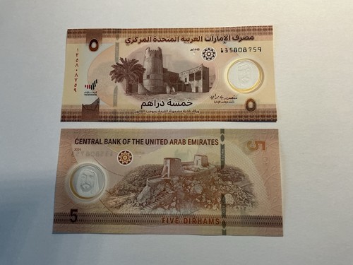 Banknote united arab - united,