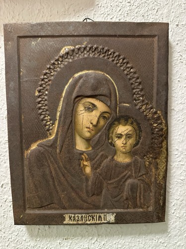 Ikone kazanskaya - ikone,