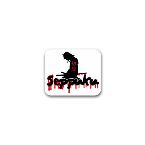 Aufkleber sticker samurai - aufkleber/sticker,