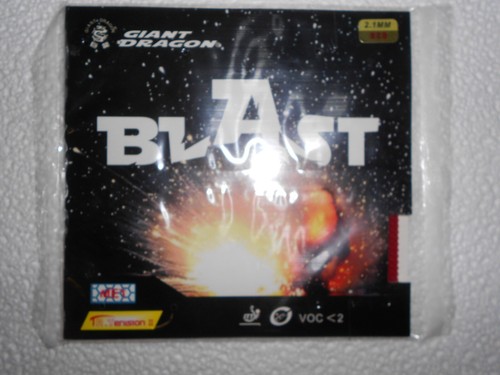 Giant dragon blast - giant, mm