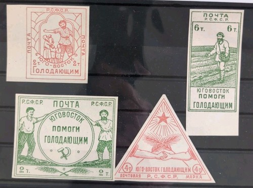 Sowjetunion rsfsr - sowjetunion,