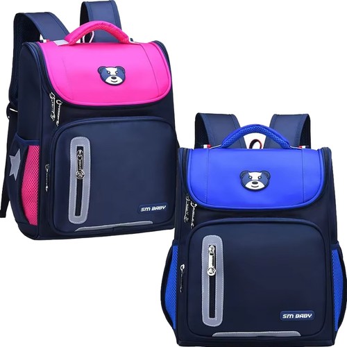 Schulrucksack schultasche - schulrucksack,