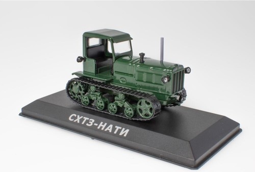 Ashtz nati altai 1942 - -, -1942