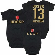 Baby Body UDSSR CCCP Gold
