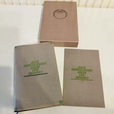 Jerzy Andrzejewski - Asche und