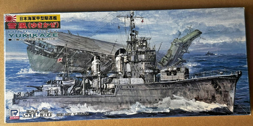 Wwii ijn destroyer - wwii,