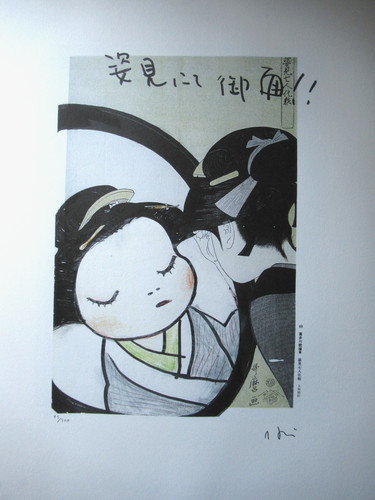 Nara yoshitomo schöne - yoshitomo:,