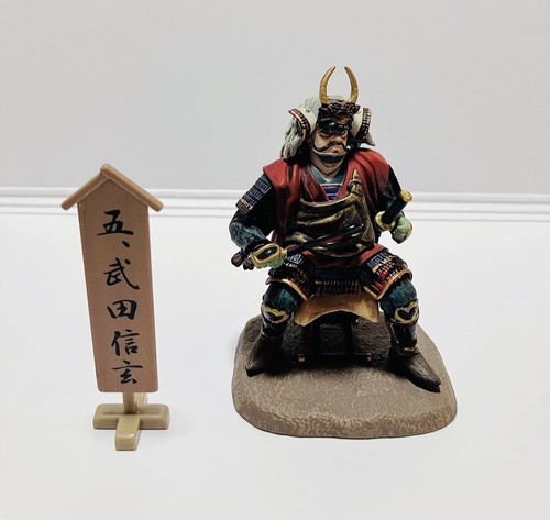 Takeda shingen kleine - takeda,