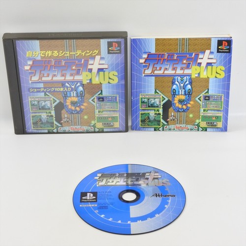 Dezaemon plus ps1 playstation - ps1,