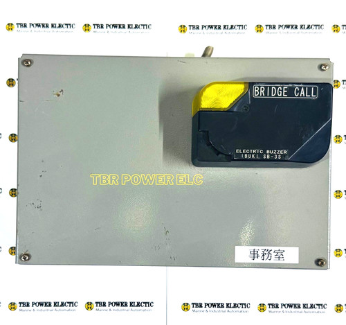 Amco network ship power line - amco-network,