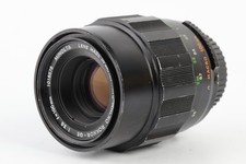 Minolta MC Macro Rokkor-QE 3,5/100mm MD SHP 303737