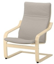 POÄNG Sessel Bezug Kissen