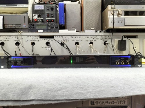 Korg rack mount tuner - korg,