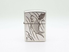Zippo Sterling Silber 2005 Gravur Koi Karpfen Benzin Feuerzeug Petrol Lighter