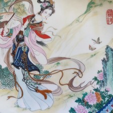 Chinesische Sammelteller