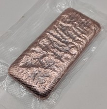 KUPFERBARREN - 999 KUPFER -