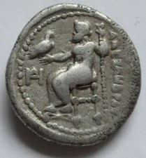 KINGS OF MACEDON. Alexander