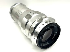 A. Schacht Ulm 135mm 1:4.5