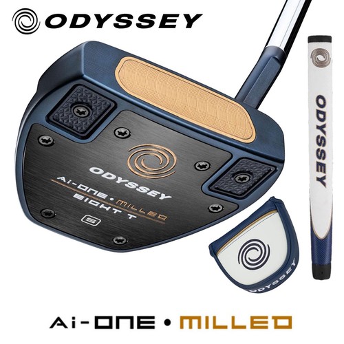 Odyssey one milled - ai-one,