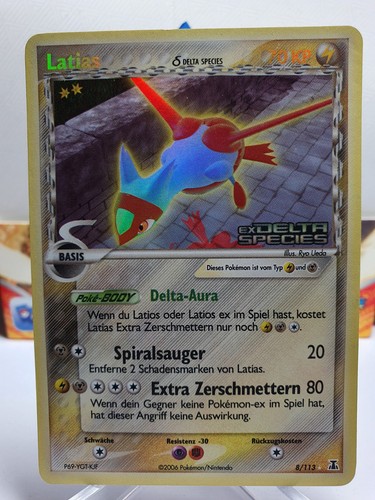 Pokemon karte latias reverse - karte,